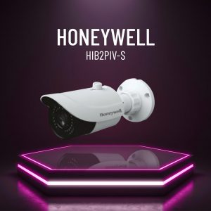 Honeywell HIB2PIV-S